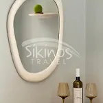 Galini Travel Síkinos