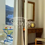 아파트호텔 Galini Travel 3*