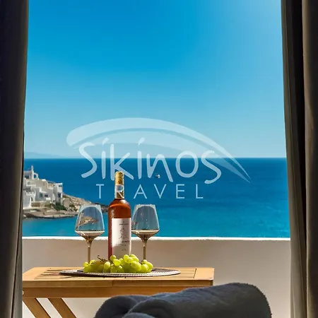 מלון דירות Galini Travel Síkinos