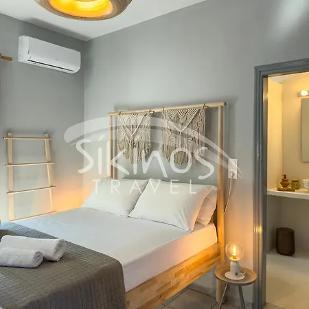 Galini Travel 아파트호텔 Síkinos