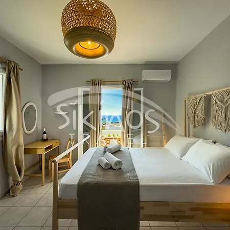 Galini Travel 3*